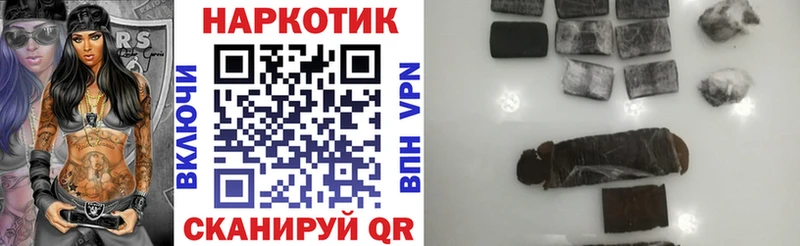 Купить наркоту Всеволожск Марихуана Альфа ПВП COCAIN ГАШ Меф