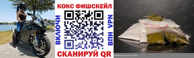 что такое   кракен рабочий сайт  КОКАИН VHQ  Всеволожск 