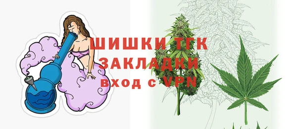 метадон Беломорск