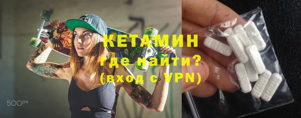 apvp Белоозёрский