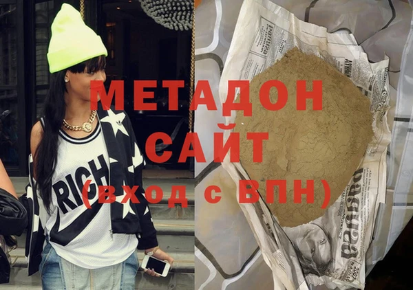 apvp Белоозёрский