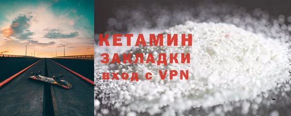 apvp Белоозёрский