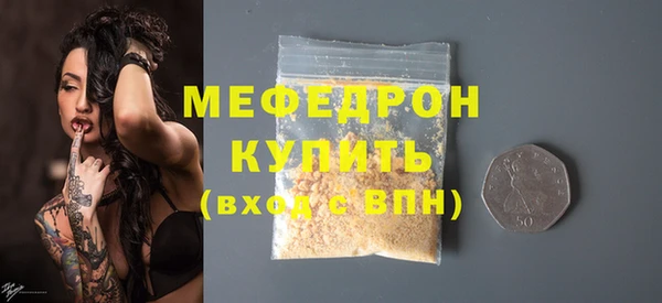 apvp Белоозёрский