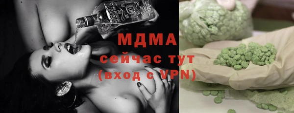 apvp Белоозёрский