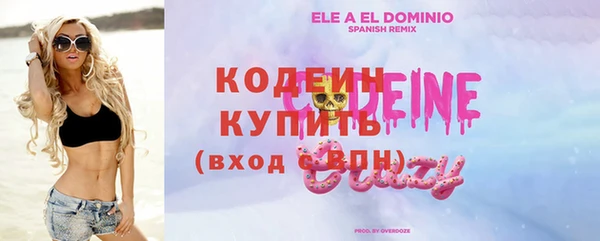 apvp Белоозёрский