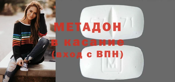 apvp Белоозёрский