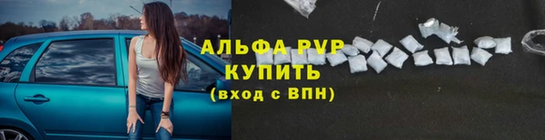 метадон Беломорск