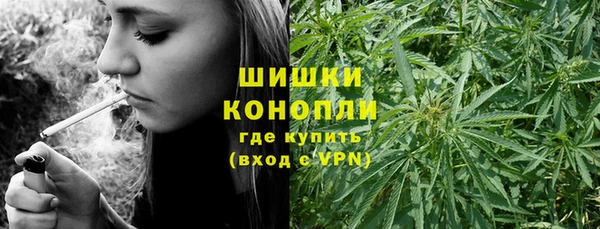 метадон Беломорск