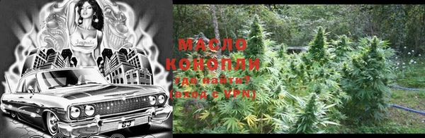 apvp Белоозёрский