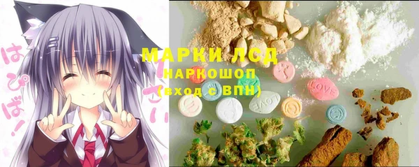 apvp Белоозёрский