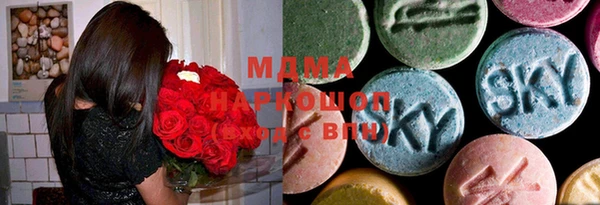 метадон Беломорск