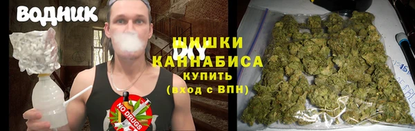 метадон Беломорск