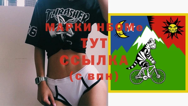 apvp Белоозёрский
