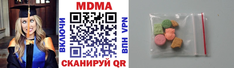МДМА молли Всеволожск