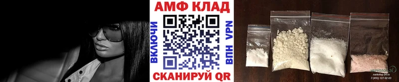 закладка  Всеволожск  Первитин витя 
